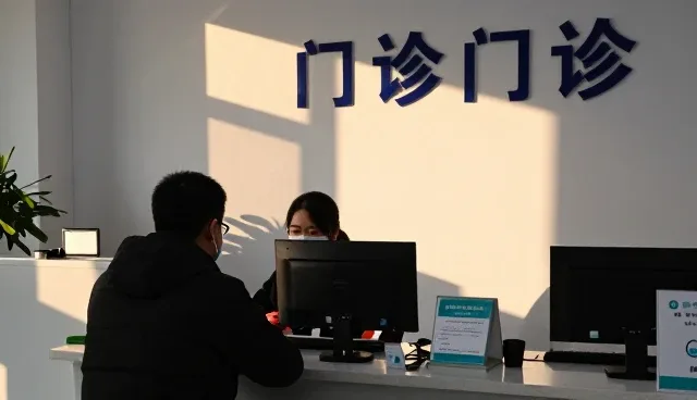 桂林星汉科技股份有限公司打造适用于办公场所的健康检查
