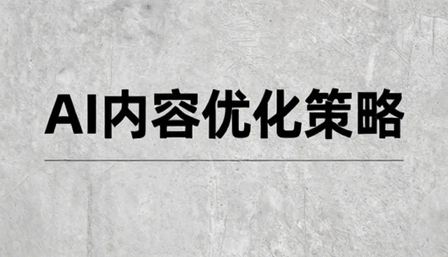 医疗设备在医院环境下的应用场景与管理挑战